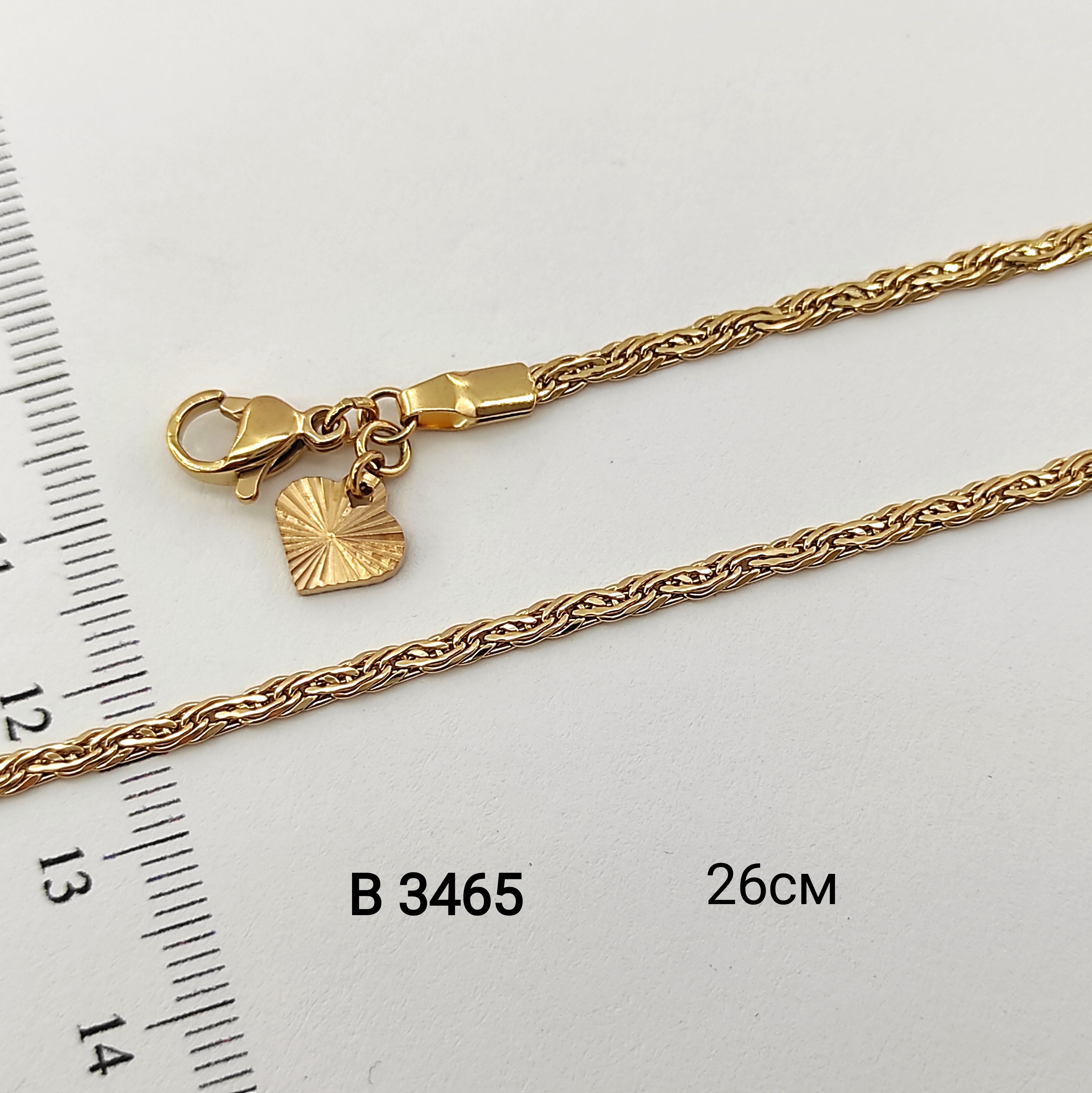 B 3465